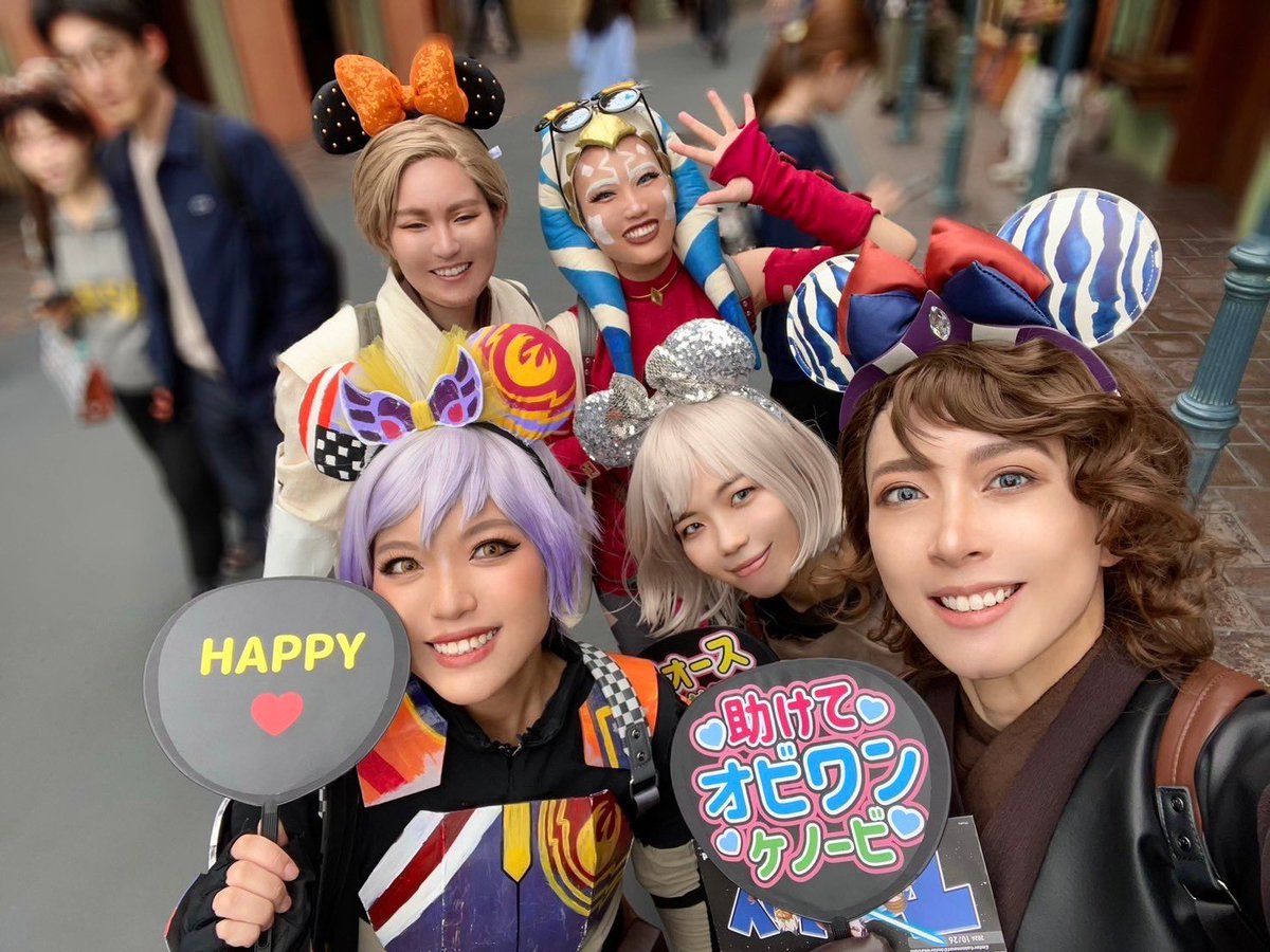 siu293's tweet photo. 今回作って行ったうちわです、ご査収ください。
#Dハロ仮装2024
#2024しゃこたび https://t.co/fyikynGUZZ