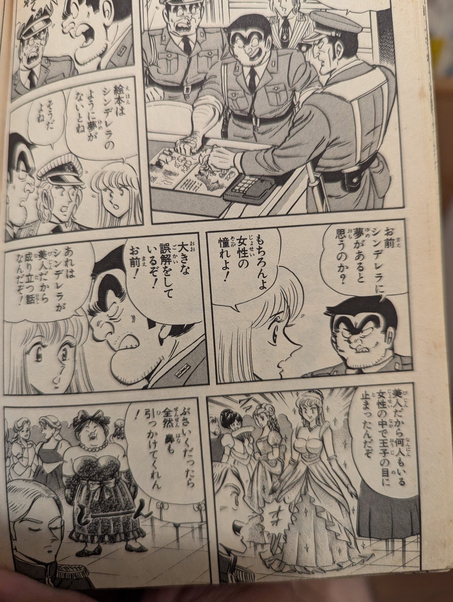 yrms＠コマリスト on X: 