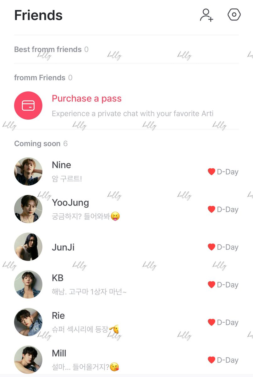 #프롬온리원오브

잠시 기다렸다 프롬에서도 잘 부탁드립니다🤍