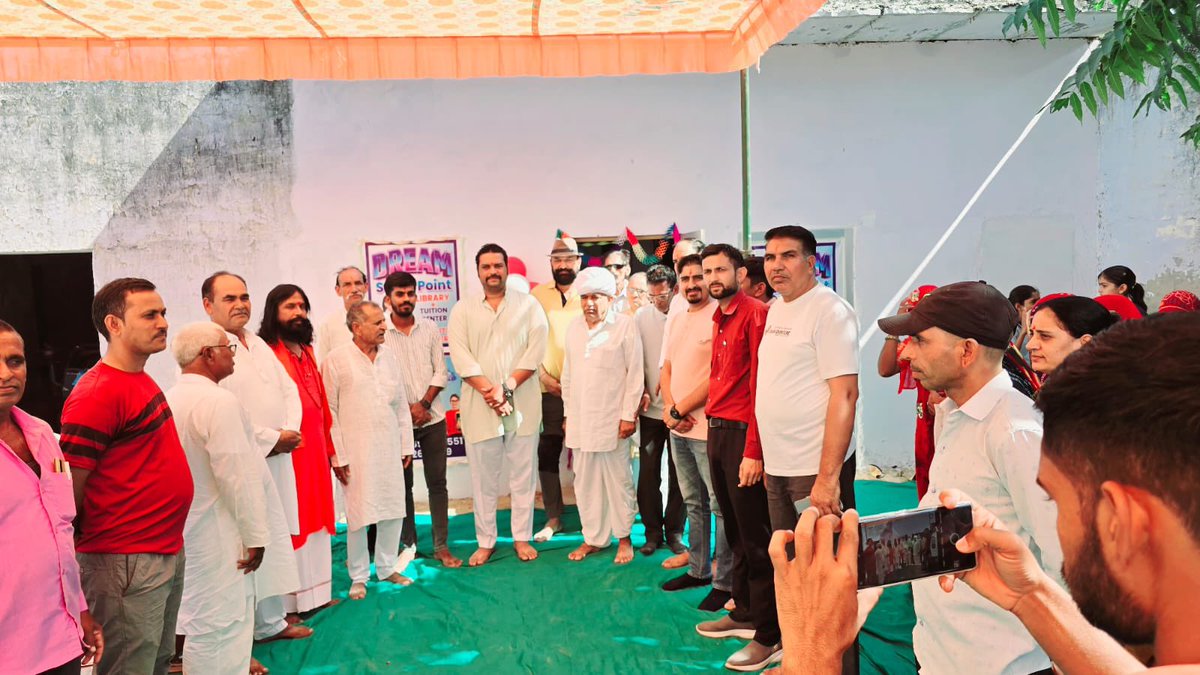 LadnunKarni's tweet image. मावा गाँव में Dream Study Point (लाइब्रेरी) का उद्घाटन करने का सौभाग्य प्राप्त हुआ। यह लाइब्रेरी क्षेत्र के विद्यार्थियों के लिए शिक्षा और आत्मनिर्माण का एक महत्वपूर्ण केंद्र बनेगी। इस अवसर पर मावा भागीची में पूज्य प्रकाश दास जी महाराज का आशीर्वाद लिया |
#studypoint #library