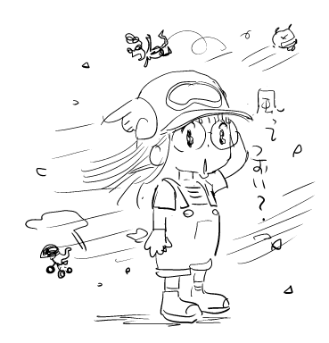 風がつおい 