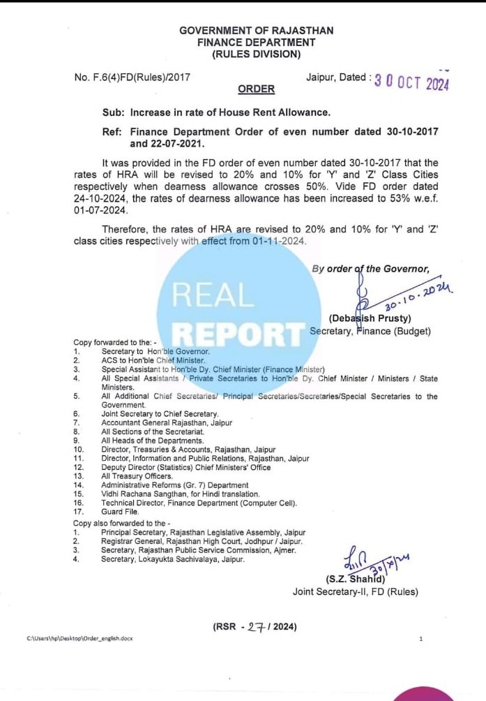 राजस्थान में #HRA भी आज बढ़ा दिया गया है
काश #Mp में भी ऐसे दिन आए यहाँ के कर्मचारियों को #HRA अन्य राज्यों के बराबर मिले !
<a href="/DrMohanYadav51/">Dr Mohan Yadav</a> <a href="/BJP4MP/">BJP Madhya Pradesh</a> 
<a href="/ra_reporter/">Rahuul Ssharma</a> <a href="/ZeeMPCG/">Zee MP-Chhattisgarh</a> <a href="/Zeepramod/">Pramod Sharma</a> <a href="/akanshathakur7/">Akansha Thakur</a> <a href="/manishbpl1/">manishbpl</a> <a href="/AkashDwivedi_/">Akash Dwivedi</a> 
<a href="/BansalNewsMPCG/">Bansal News</a> <a href="/sanjaygupta1304/">SanjayGupta_Journalist</a> <a href="/drbrajeshrajput/">Brajesh Rajput</a>