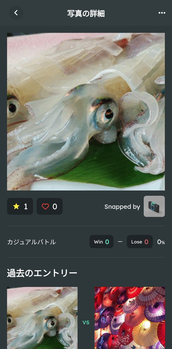 00Sanpachi38's tweet photo. @shark30m #SNAPtoto #SNPIT
1,❌️
2,⭕️
3,⭕️
4,❌️
5,⭕️
6,❌️
初参加です😁
美味しかったんだけどなー笑 https://t.co/zRJQOe7cbf