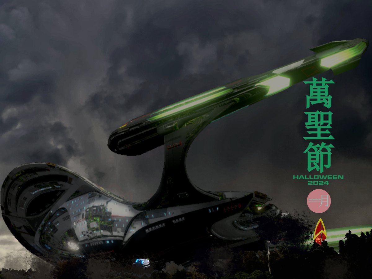 KevinJamesNg's tweet image. #萬聖節 #Halloween  is Tomorrow what could be scary On an abandon 1061 meters long #Odysseyclass starship crashed … That&apos;s been borg-fied ..  Happy safe Halloween everyone Trick and treating safely .. everyone. 
#startrek #Gamephotography editing.