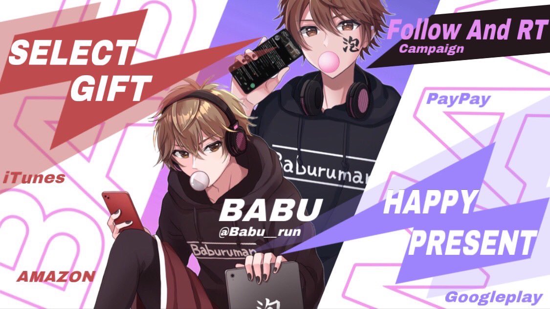 ／
  1日限定‼️代替え企画🔥総額1万円🔥
  選べるギフト券5,000円✨2名様✨
＼

(PayPay,Amazon,iTunes,Google)
  ↑対応可能ギフト券になります。

🔻応募方法🔻
◾︎ リポストのみ

応募締切￤2024年10月31日22:00〆