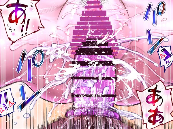 一応ここまでやりますけど
ダウンロード会社でどこまで修正されるかは分かりませんよ・・・ 