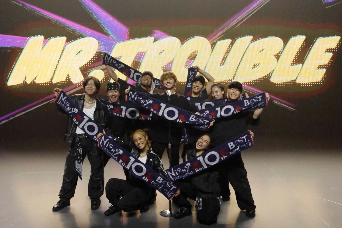 NissyStaff's tweet photo. 「Mr. Trouble」DANCE STAGE ver.🎥 
公開中🕺
https://t.co/ffc3SZwE2U

タオルを振り回しながら
盛り上がりましょう🎶
ヘドバンにも注目👀！

「Mr. Trouble」が収録されている、
NEW ALBUM 
『HOCUS POCUS 4』は、
各音楽配信サイトにて配信中🎧
https://t.co/3tfd5F16jG

#Nissy_MrTrouble
#Nissy_Re10th
#Nissy_HOCUSPOCUS4
#2度目の6大ドームツアー