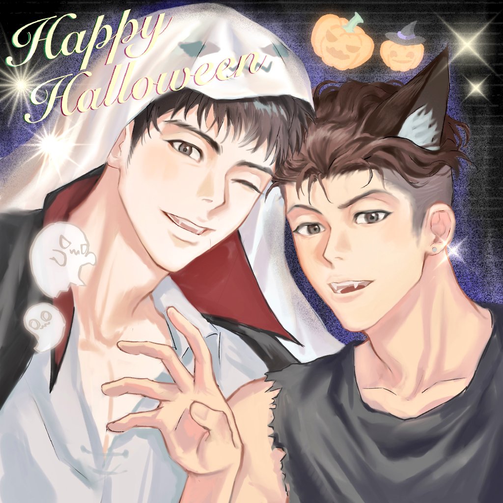 🎃🎃🎃
#リョ三 #宫三 #태섭대만