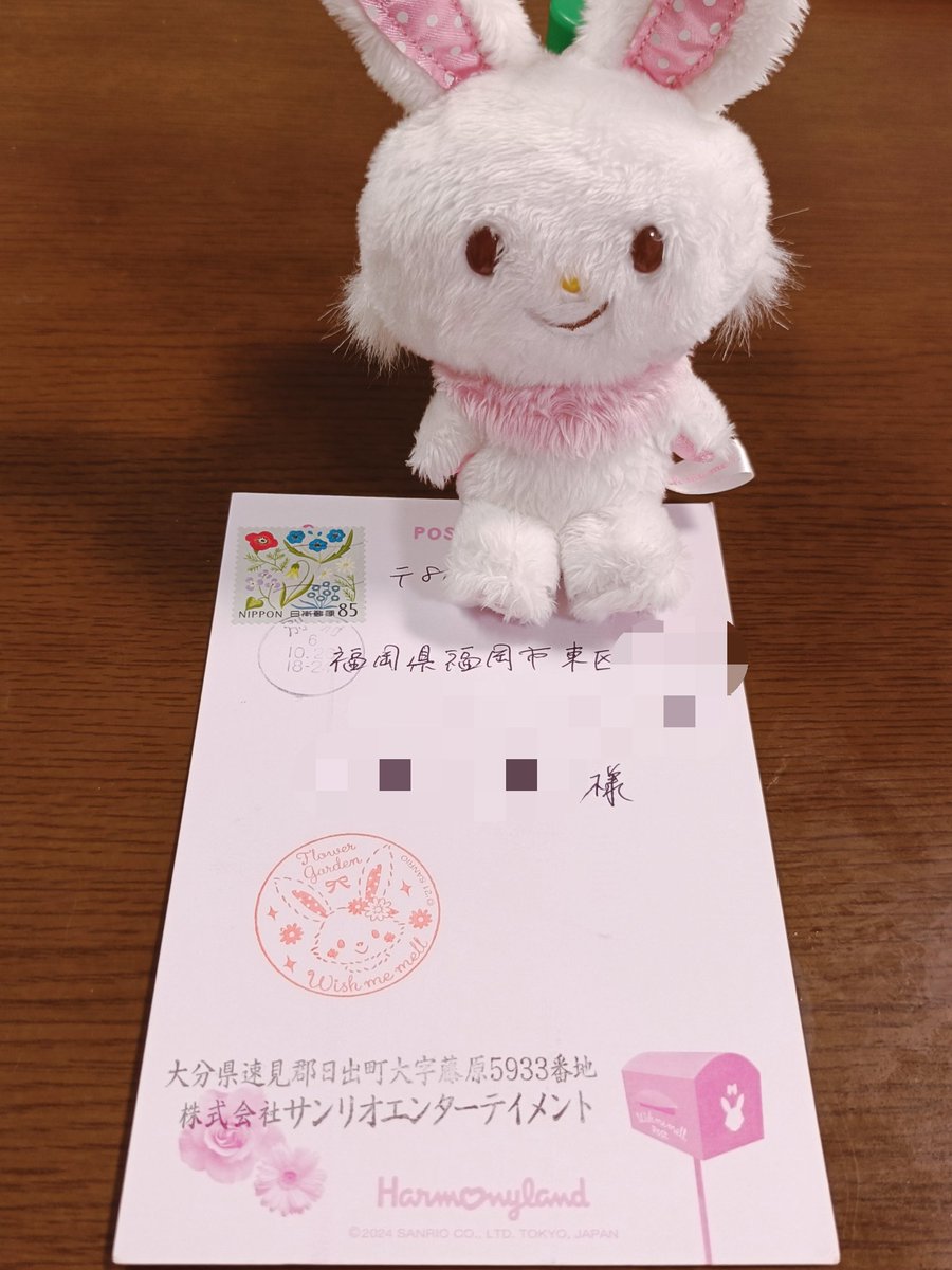 最高 Amazon.co.jp: 花札スリーブ おもちゃ : 芒に月 サプライ