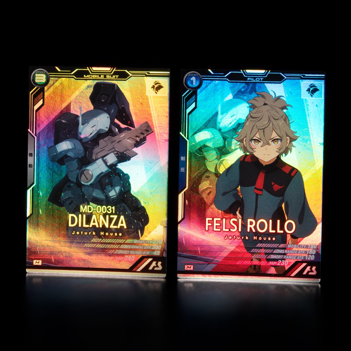 新カード紹介】 #アーセナルベース UNITRIBE SEASON:05収録の『機動