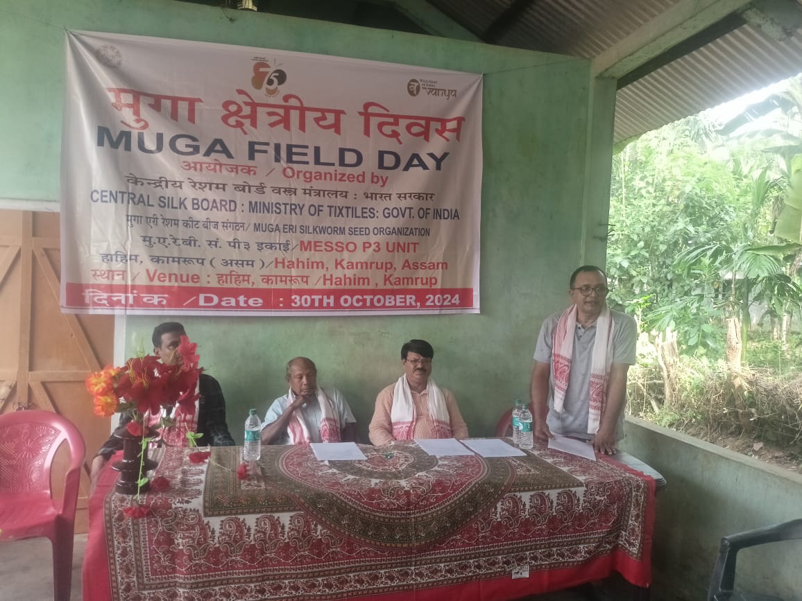 P3Hahim's tweet photo. A day-long Muga Field Programme was organised by P3 Unit-MESSO, Hahim on 30.10.2024 at Farmer's village, Sukuniapara, Hahim with active participation of around 66 Muga Farmers in presence of Village Pradhan, Scientist-D, RSRS, Boko, DOS Official from Boko Circle. https://t.co/wz0HHUn4XT