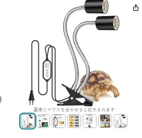 VictoriaSm16452's tweet photo. #高圧洗浄機
#ベビーバス
#Dore 枕
#爬虫類 ライトスタンド
#レビュー募集 #Amazon #アマゾンレビュー募集 #アマゾンレビュー #Amazonレビュー募集 #アマゾン #拡散希望RPご協力お願い致します #羽生結弦x蜷川実花 https://t.co/t3fivvmB7l
