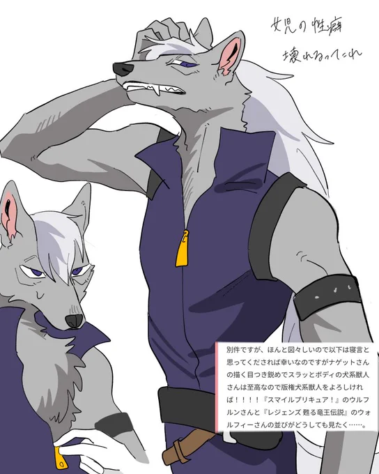 リクエスト感謝❗️✨️感謝❗️✨️ゆっくり消化していきたいね 