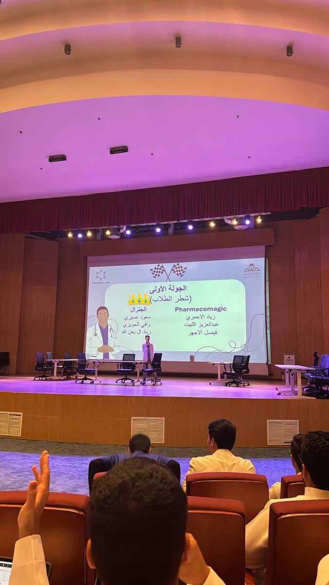 Ziyad Alqahtani tweet media