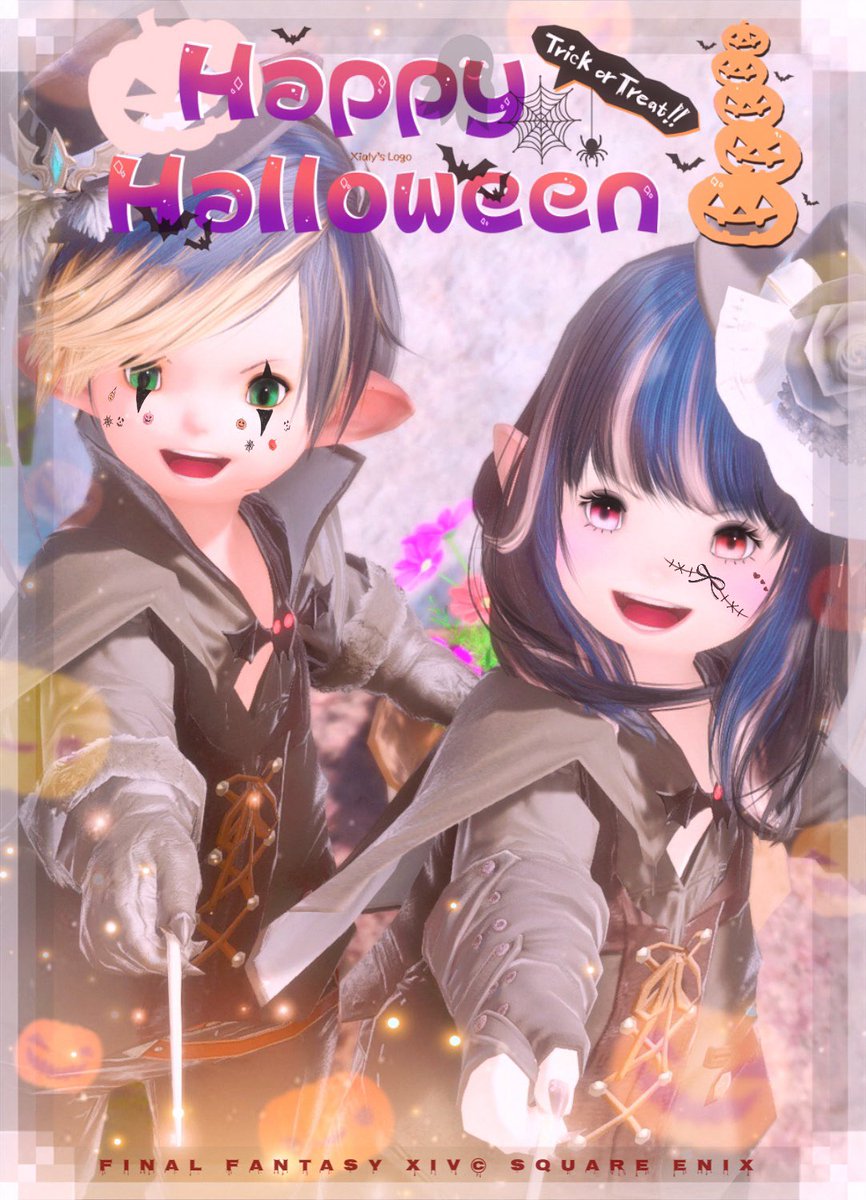 しあロゴ