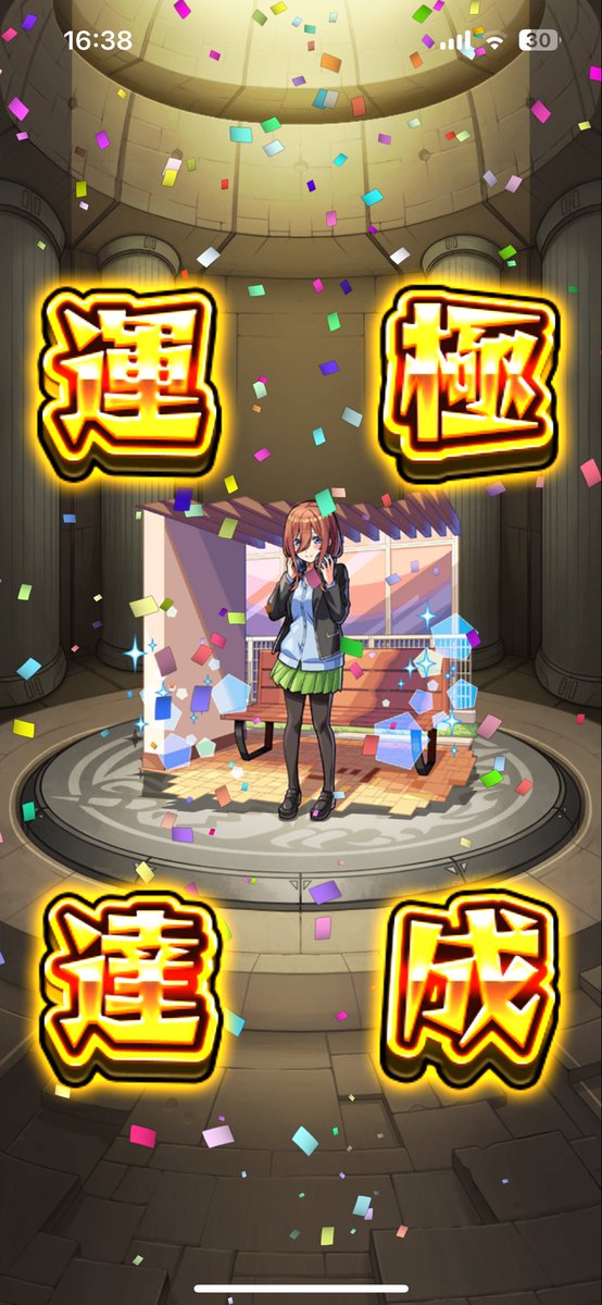 よってぃー tweet media