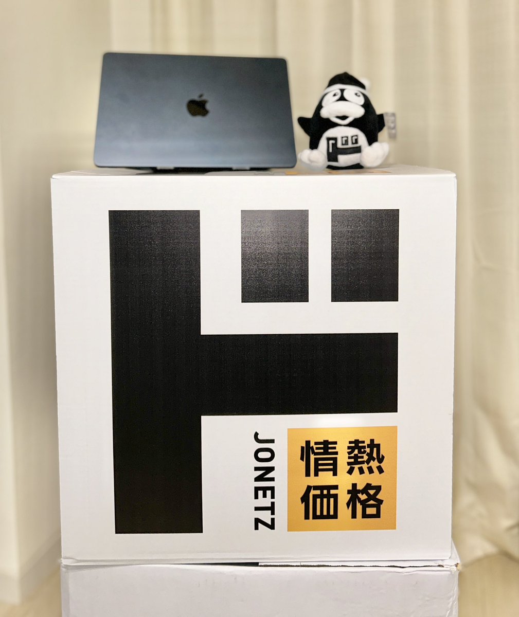 うどん tweet media