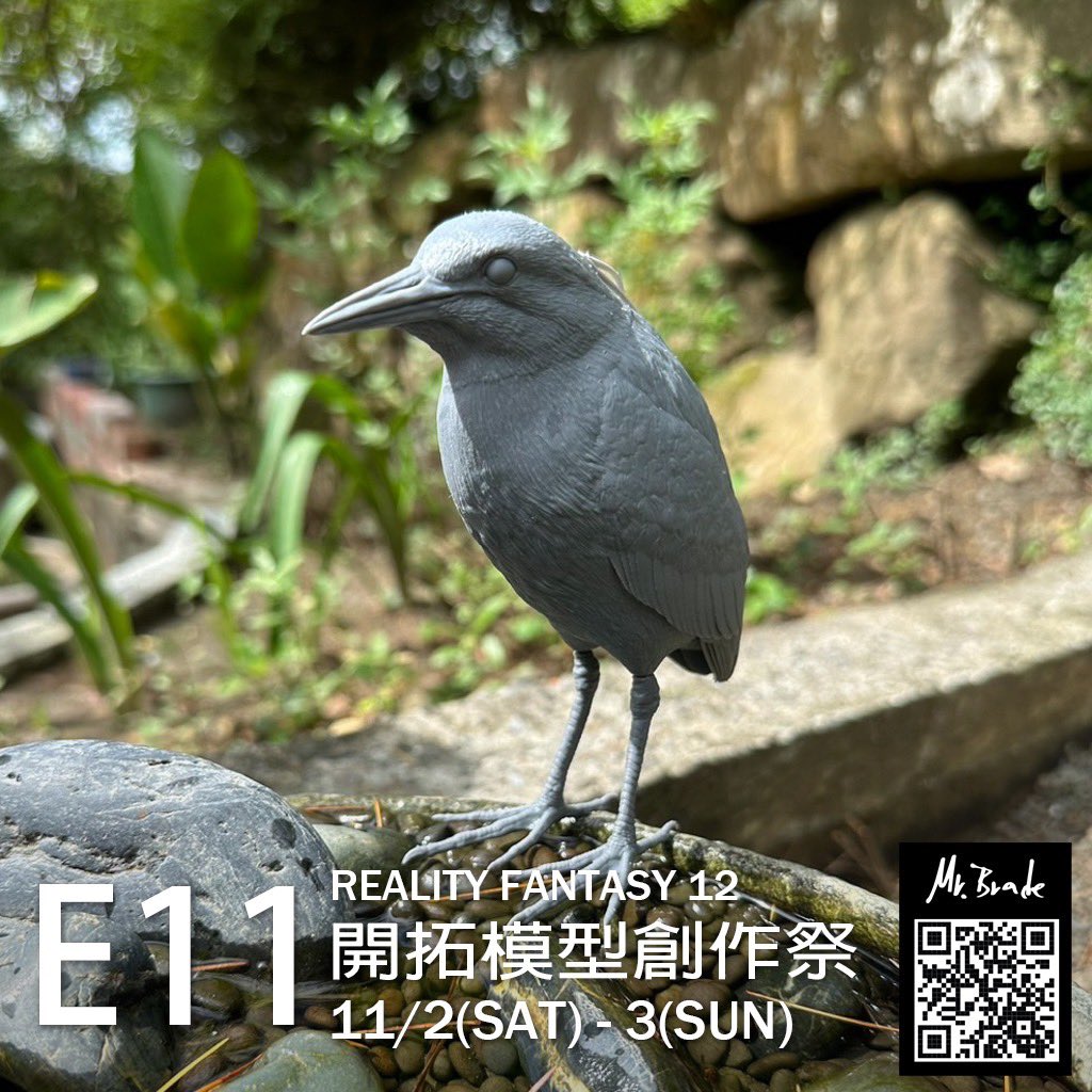 neweyear's tweet photo. 11/2-3、Reality Fantasy 12に参加します！ブースE11で出展予定です。当日は少量の現貨商品も販売しますので、ぜひ現地で交流・ディスカッションしましょう！

#開拓模型祭 #RF12 #RealityFantasy12 https://t.co/iqjz8wuPsk