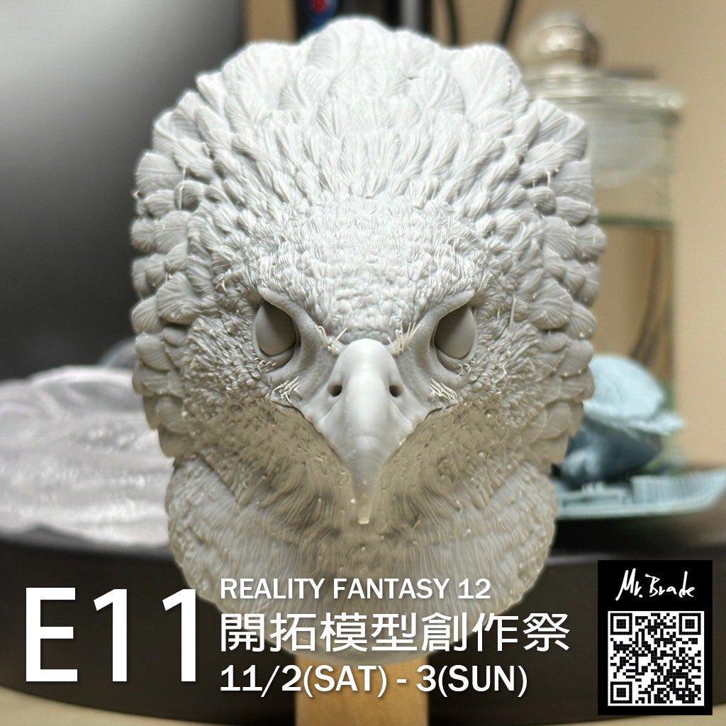 neweyear's tweet photo. 11/2-3、Reality Fantasy 12に参加します！ブースE11で出展予定です。当日は少量の現貨商品も販売しますので、ぜひ現地で交流・ディスカッションしましょう！

#開拓模型祭 #RF12 #RealityFantasy12 https://t.co/iqjz8wuPsk