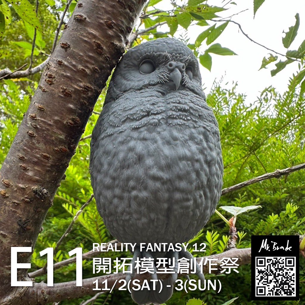 neweyear's tweet photo. 11/2-3、Reality Fantasy 12に参加します！ブースE11で出展予定です。当日は少量の現貨商品も販売しますので、ぜひ現地で交流・ディスカッションしましょう！

#開拓模型祭 #RF12 #RealityFantasy12 https://t.co/iqjz8wuPsk
