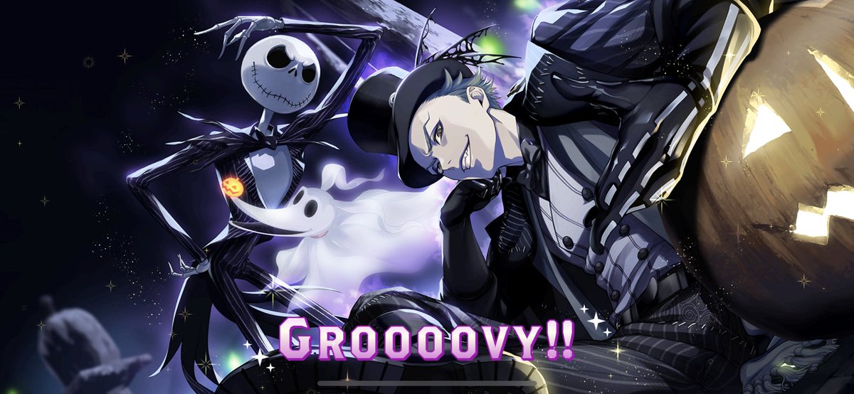 今回のツイステのハロウィンガチャ(SSR)のレオナ、ジャミル、セベクを