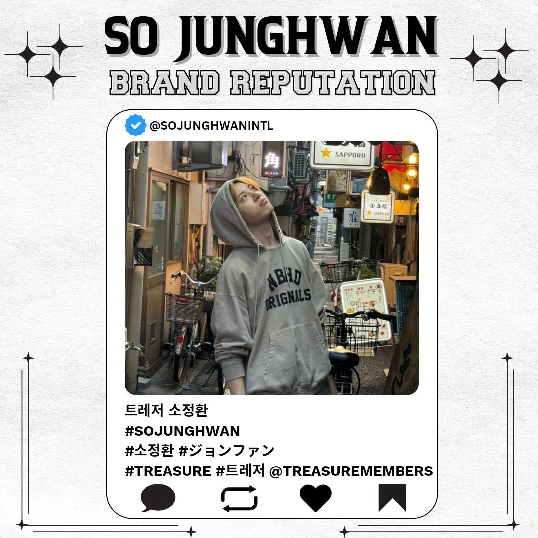 SOJUNGHWANINTL's tweet photo. Brand reputation for So Junghwan 🐮
30/10/24

트레저 소정환 최고의 댄서
트레저 소정환 제일 귀여운 막내
트레저 소정환 네가 정말 자랑스러워요
트레저 소정환 나는 항상 너를 위해 이 자리에 있어요

트레저 소정환 #SOJUNGHWAN
#소정환 #ジョンファン
#TREASURE #트레저 @treasuremembers https://t.co/uyLMf1RShz