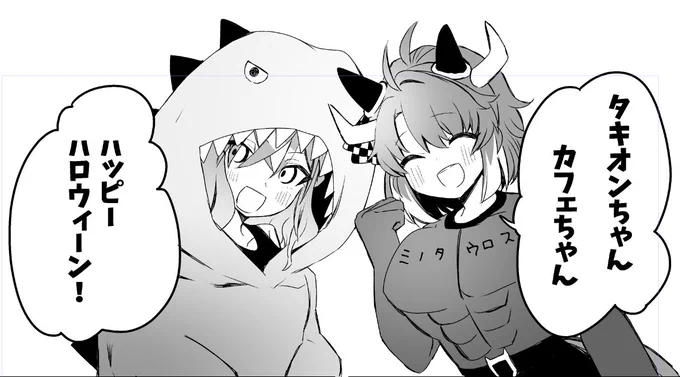 これは最強の恐竜とミノタウロス 