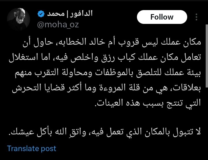 59_A__'s tweet image. ديناميكية "الذئب البشري والحمل الوديع"

الأنثى تعرف متى تطبق لعبة الإغواء الجنسي والإغراء وتترك البيتا عالق في "الفريد زون"، بينما تمنح الألفا كل الامتيازات بلا مقابل، وتطبق الانتقاء الجنسي بكل حرية وثقة.

طلي العلم مايشوف الا ملائكية الأنثى فقط