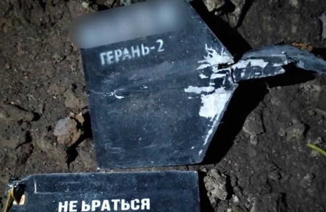 Kovyagi's tweet photo. 30 жовтня,
2:42 у селі Ков'яги внаслідок збиття БпЛА типу "Шахед" сталося займання сухої трави на площі 20 м².
4:30 під час перевірки місця обстрілу було влучання уламків БПЛА у землю.
- про це повідомив начальник ХОВА Олег Синєгубов.

#шахед #бпла #ковяги #kovyagi #shahed #geran https://t.co/PzsRfHbweJ