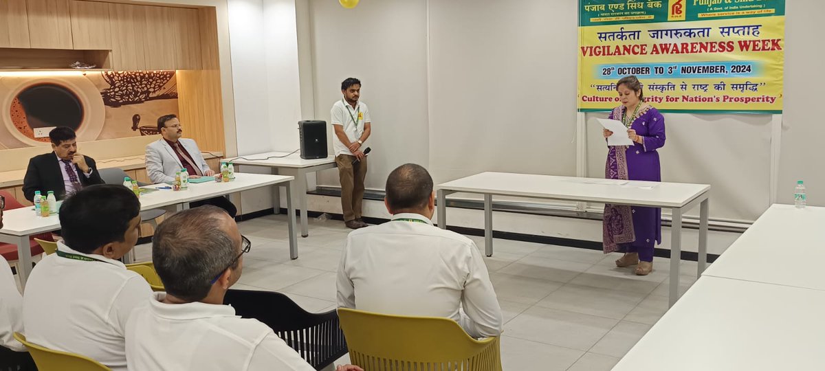 PSBIndOfficial's tweet photo. Speech Competition event conducted at Punjab &amp; Sind Bank, Corporate Office, East Kidwai Nagar, New Delhi on the occasion of Vigilance Awareness Week 2024

      #PSB #CVCIndia #VigilanceAwarnessWeek  #IntegrityFirst #PSBIndOfficial https://t.co/RvZ19bduEv