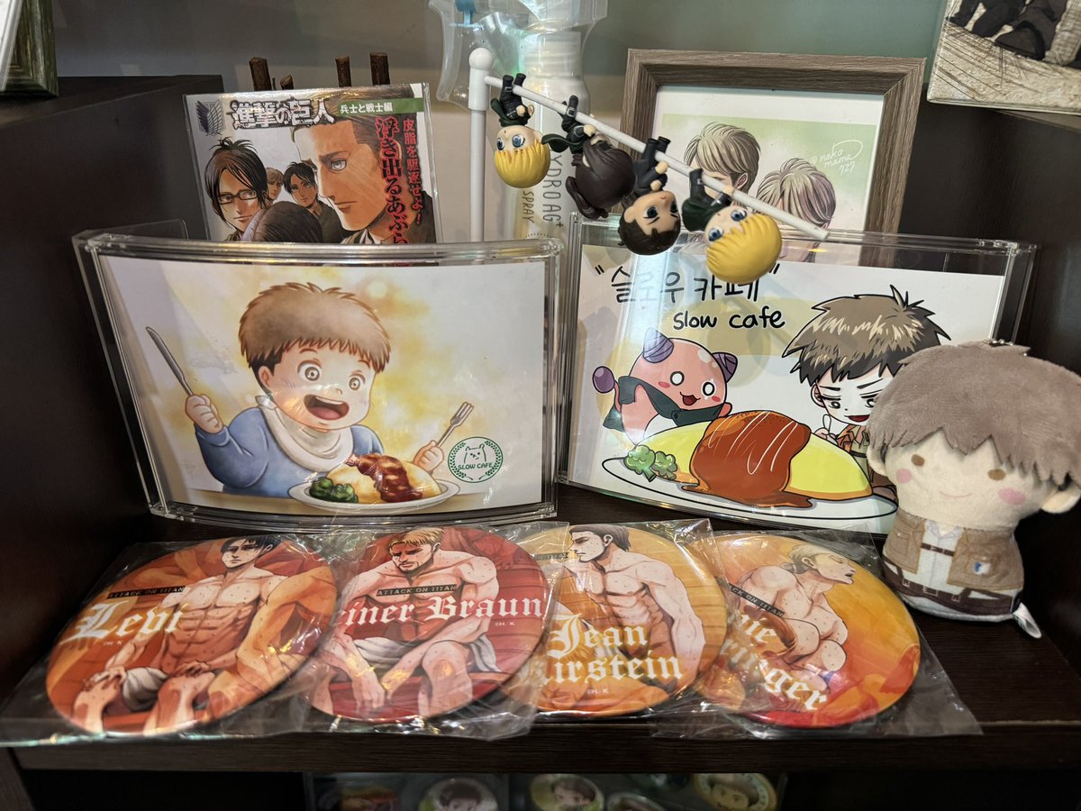 KYR04_'s tweet photo. ジャン推しには外せない Slow Cafeさん!念願のオムオムしてきました😋美味しすぎた!店内もジャンや進撃グッズに囲まれて幸せ空間。オーナー、スタッフさんも気さくでまたまた長々とお話しさせていただきました🥳Slow Cafeさんも新グッズが間も無く発売されるそう!ワクワク🤩
#SlowCafe
#進撃日田 https://t.co/JRslj16kwx