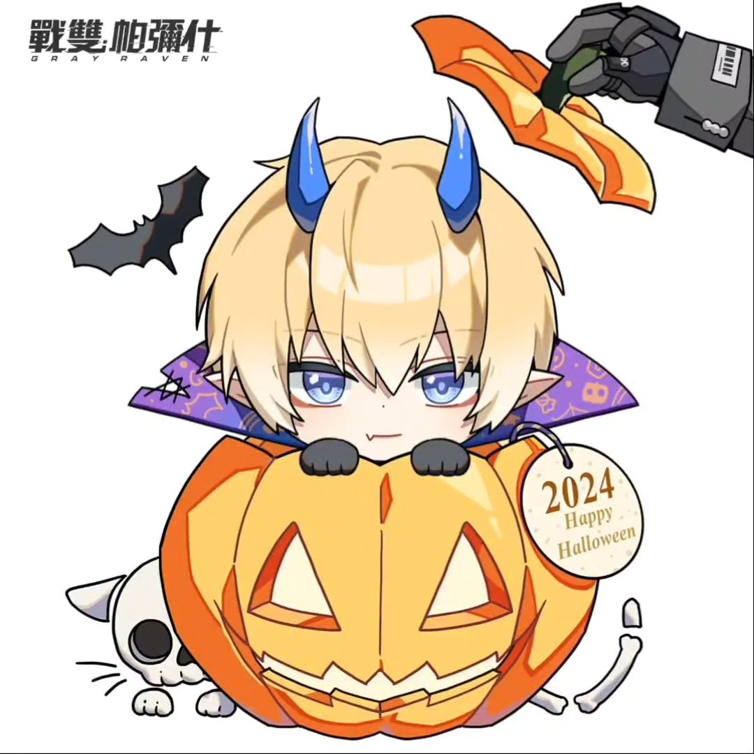 halloween scrimblos!!!