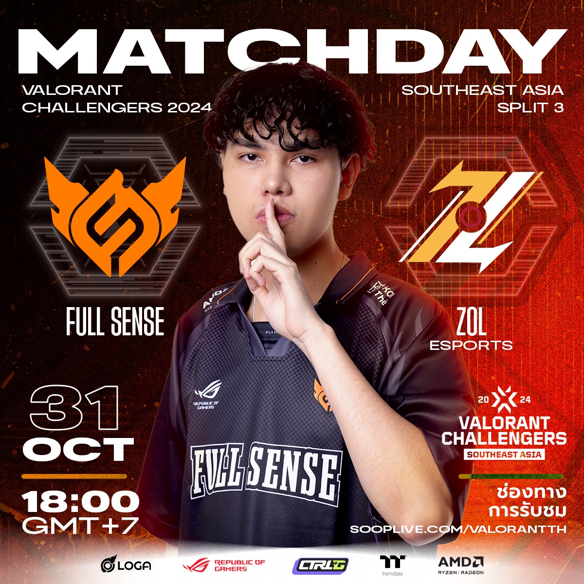 fullsense_gg's tweet photo. VALORANT Challengers 2024 Southeast Asia: Split 3
FULL SENSE vs ZOL Esports
It's Halloween, and guess who's coming to haunt ya? 😈👻

🗓️ : 31 OCT 2024
⏰ : 18.00 GMT+7
📺 : Live Broadcast
https://t.co/vqprqsmiMh

#FULLSENSE #FSVALORANT #FSFLYHIGH
#VCTChallengersSEA #Valorant https://t.co/WdPXlvEUzT
