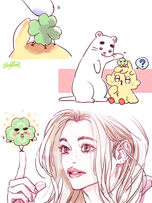 あなたにも🍀 