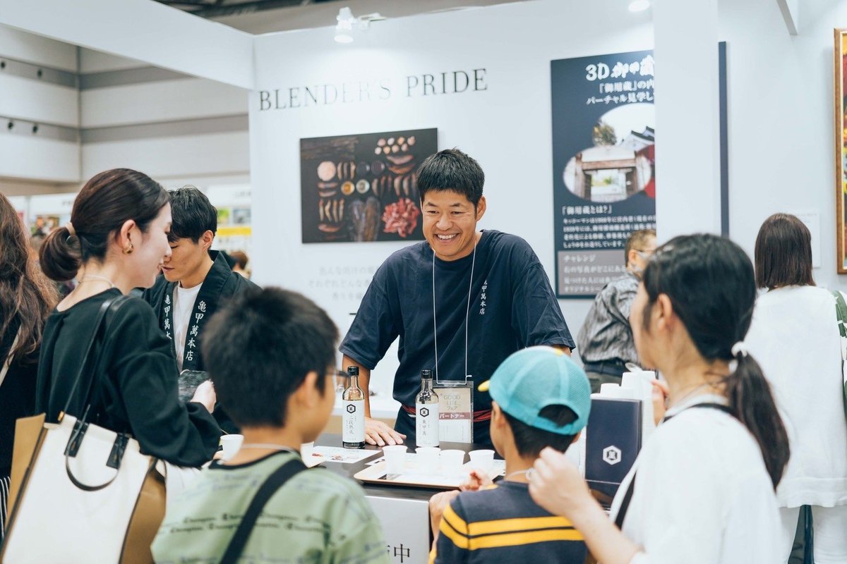 glf_asahi's tweet photo. #グッドライフフェア

「GOOD LIFE フェア2024」へご来場いただいた皆さま、改めてありがとうございました！全国からステキな提案が集まった3日間、グッドライフのヒントは見つかりましたか？🍎

事務局一同さっそく次回に向けて動き始めました。また来年お会いできることを楽しみにしています😊#御礼 https://t.co/Siv4w1Wo4S