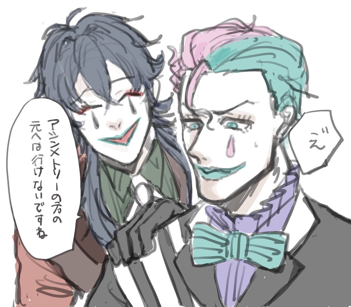 明日のガチャたのしみにしてます🀄️🀄️🀄️ 