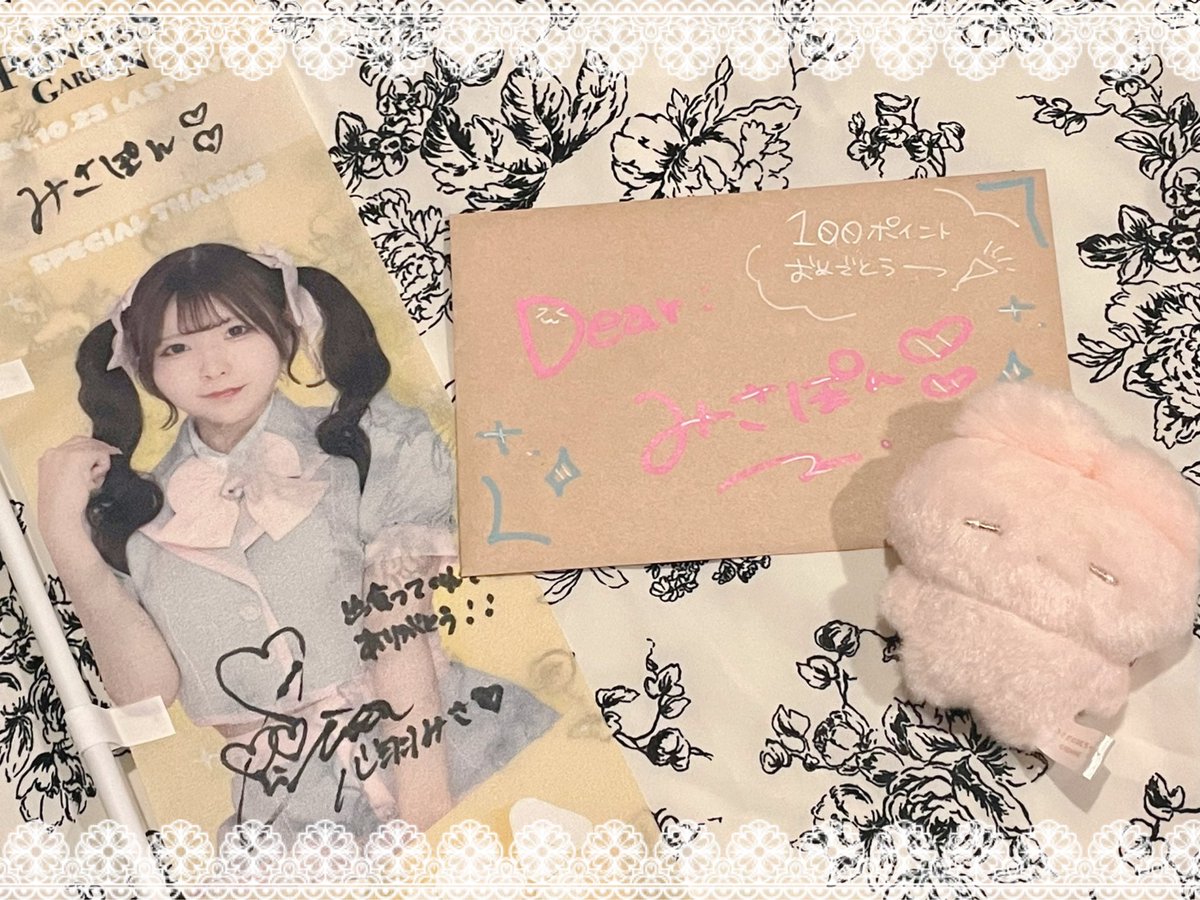 0823misamisa's tweet photo. 2024.10.25

一生で1番の推し💛
姫庭の黄色はみさちゃんだけ໒꒱

ALTあります。

#姫庭 #心羽みさ https://t.co/BQCoxT3y2I