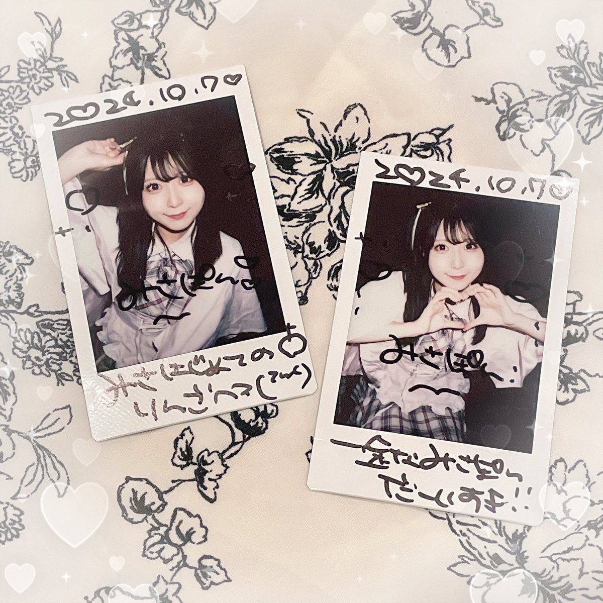 0823misamisa's tweet photo. 2024.10.25

一生で1番の推し💛
姫庭の黄色はみさちゃんだけ໒꒱

ALTあります。

#姫庭 #心羽みさ https://t.co/BQCoxT3y2I