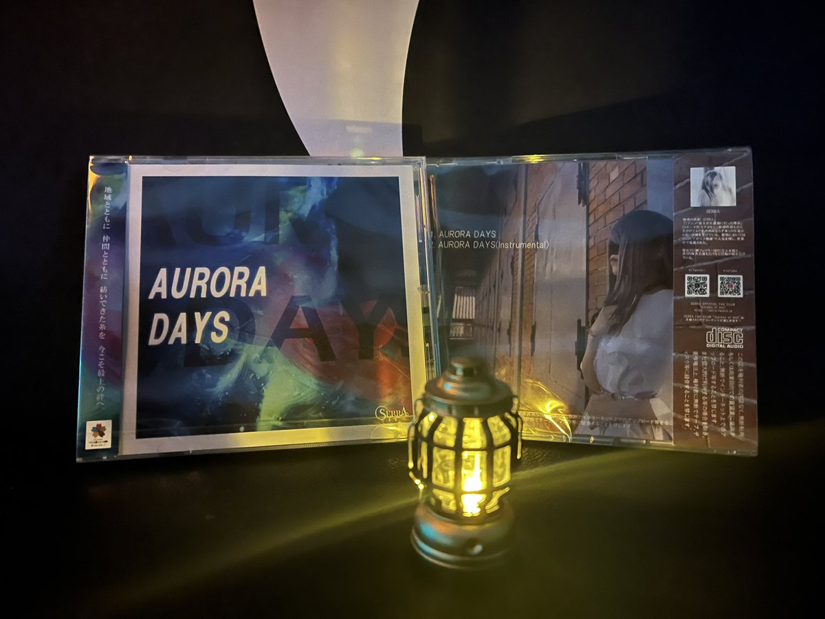 SERRA / AURORA DAYS 【公式通販】