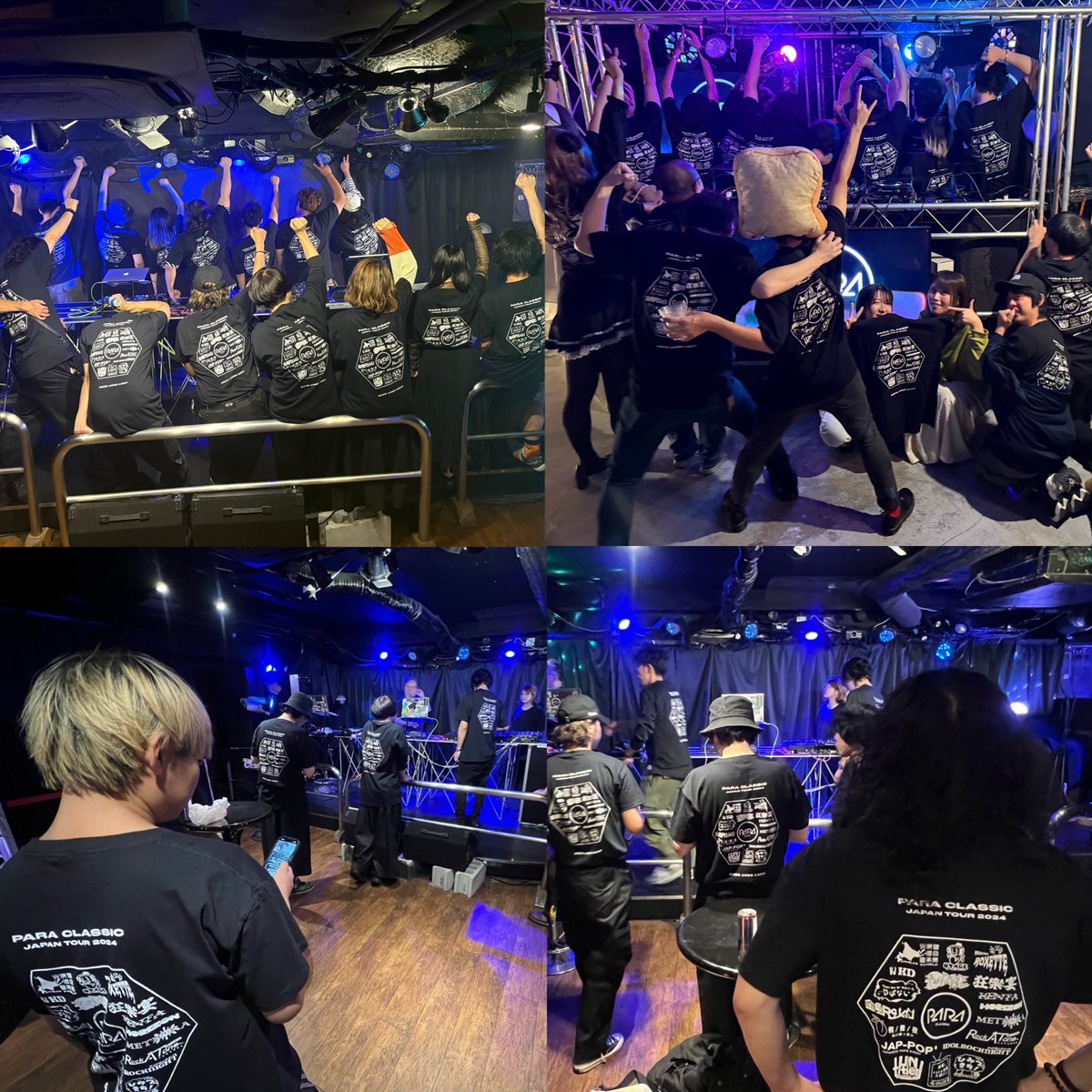 para_classic's tweet photo. |◤              🄽 🄴 🅆 🅂              ◥||
. 
『 PARA CLASSIC JAPAN TOUR 2024 "福岡編"』 
⬔⬕ 2024/12/07 ㊏ 
⬔⬕ THE DARK ROOM 
⬔⬕ 20:30-27:00 
⬔⬕    ADV 2,000(+1D)
     DOOR 2,500(+1D) 
. 
［Guest EVENT］ 
狂樂宴 
金色Rocks 
JAP-POP 
Rock A Tone FUKUOKA 
Roxette 
. 
［VJ］ 
KENTa @Kenta2596
.  
"𝙋𝘼𝙍𝘼 𝘾𝙇𝘼𝙎𝙎����𝘾 𝙅𝘼𝙋𝘼𝙉 𝙏𝙊𝙐𝙍 𝟮𝟬𝟮𝟰 "𝙏 𝙨𝙝𝙞𝙧𝙩 
［ BLACK ］  
【 size L,XL ¥3,000- / size 2XL ¥3,500-】  
.  
"𝙋𝘼𝙍𝘼 𝘾𝙇𝘼𝙎𝙎𝙄𝘾 "𝙇𝙊𝙂𝙊 𝙆𝙊𝙊𝙕𝙄𝙀  
［ BLACK / ORANGE ］  
【 ¥500- 】
. 
#狂樂宴 #金色Rocks #JAPPOP #ロットンフクオカ #Roxette #パラツアー2024 #パラ 
. 
||◣　　#パラツアー2024　　◢||
◉予約・購入フォームはリプ欄へ