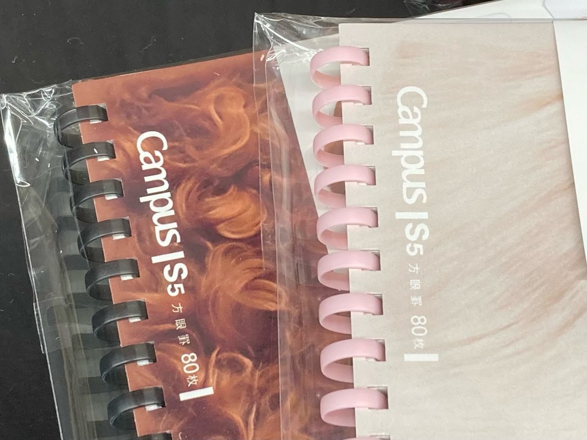 TSUTAYAmorimati's tweet photo. ★☆文房具情報☆★
＃KOKUYO
＃Campus
＃肉球ソフトリングノート
入荷しました！
大人気商品の第３弾という事で
めちゃくちゃカワイイ＆プニプニです💕
柴犬・トイプードル🐕
三毛猫・キジトラ・ラグラドール🐈
の5種類。

限定商品なのでお早めに。
＃TSUTAYA　＃大森町 https://t.co/Js3z6c4eei