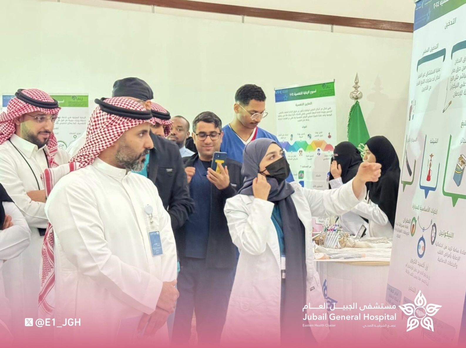 الصورة