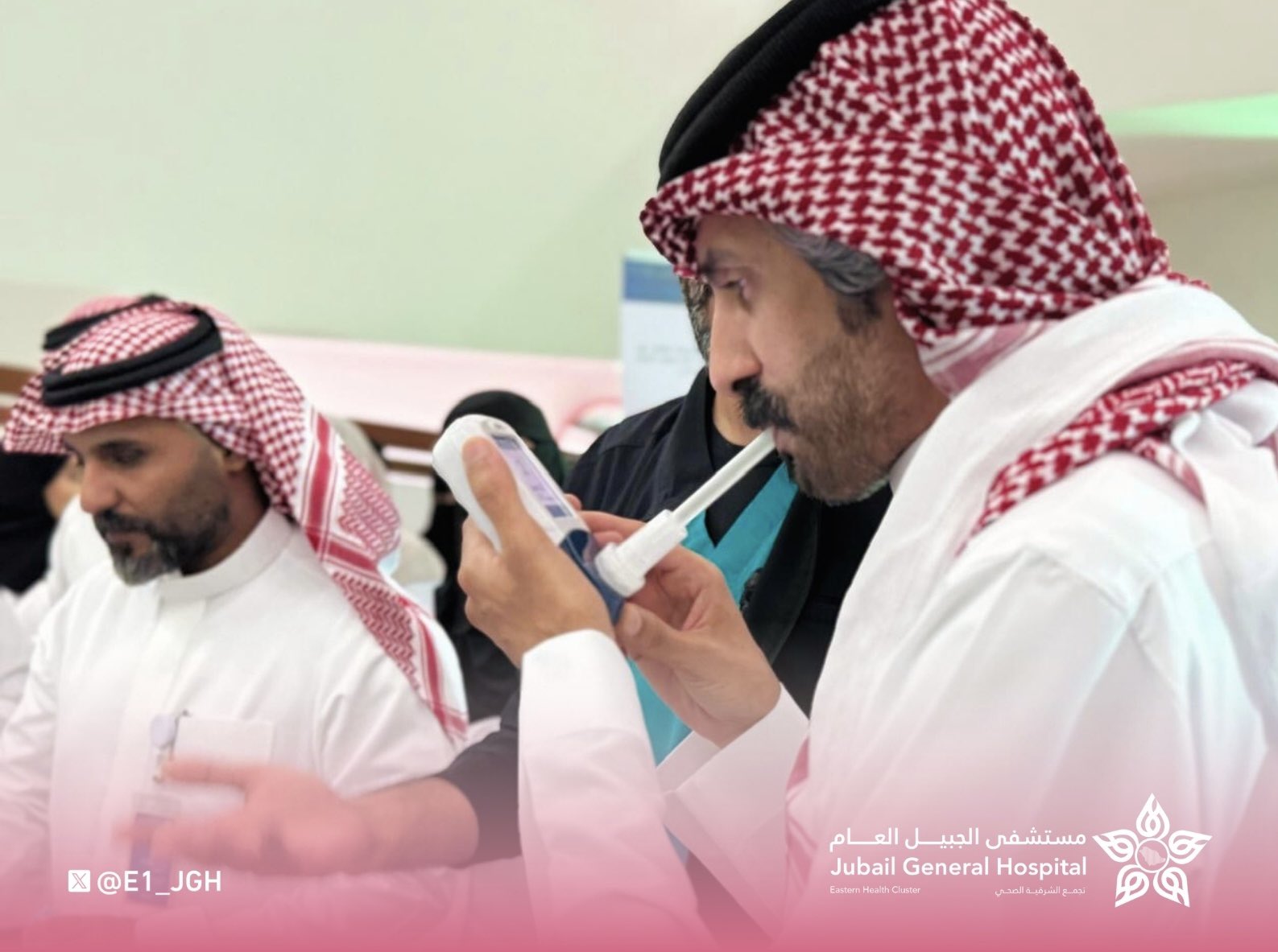 الصورة
