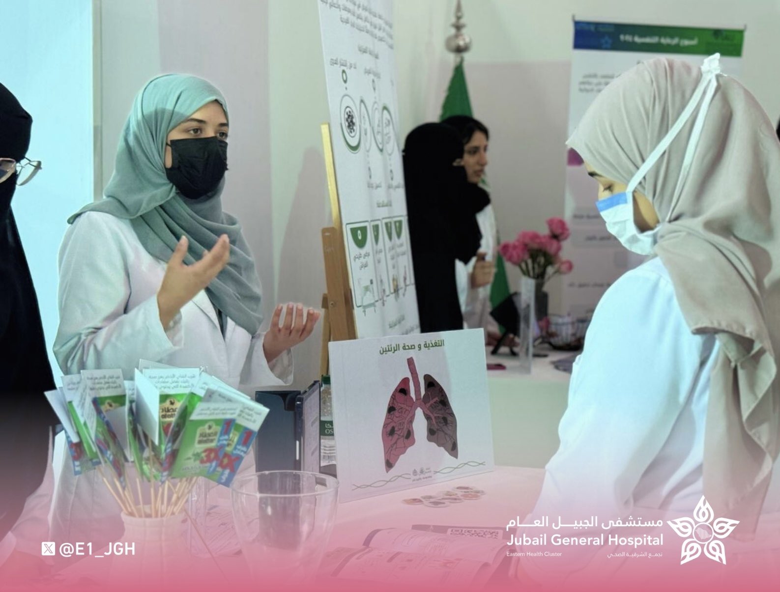 الصورة
