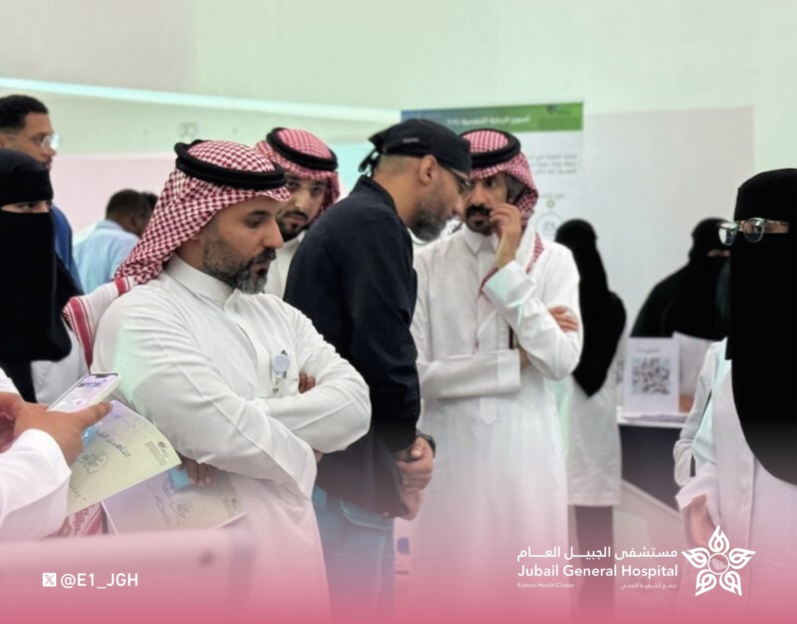 الصورة