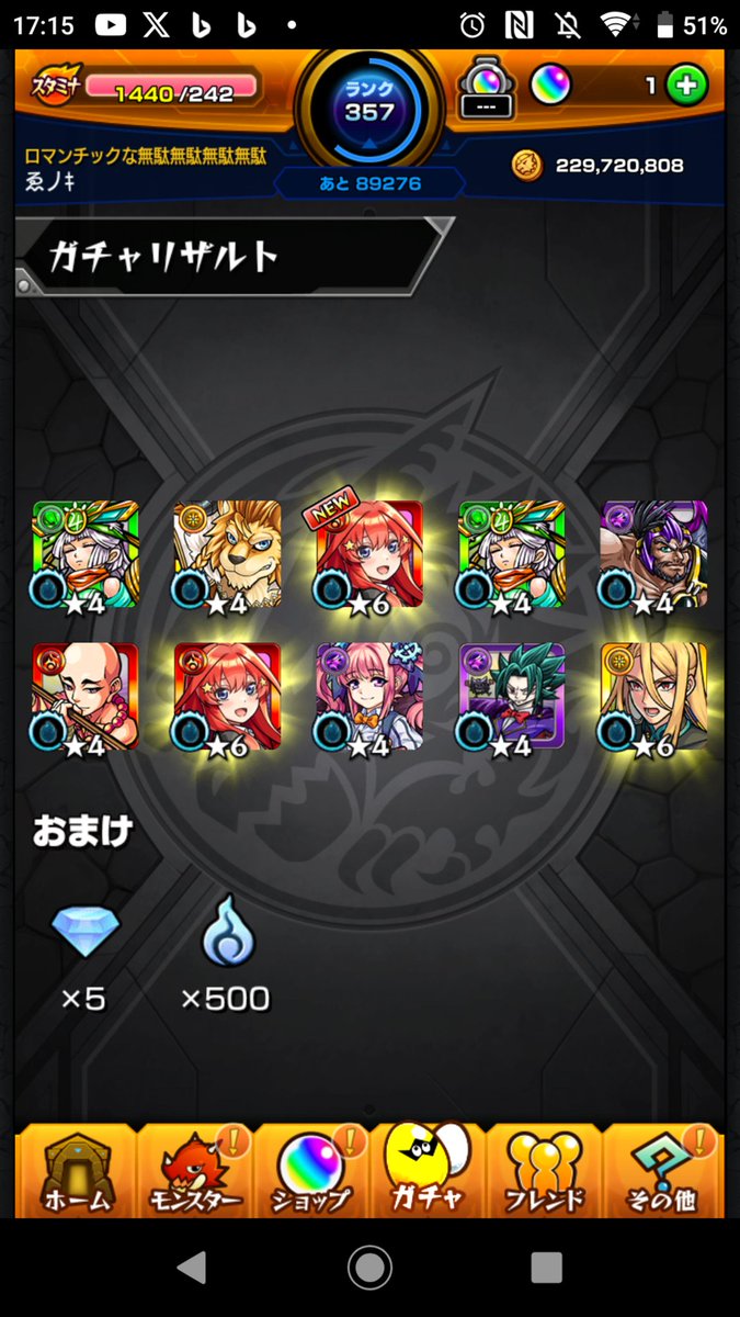 えの (@enokinguda) on Twitter photo 