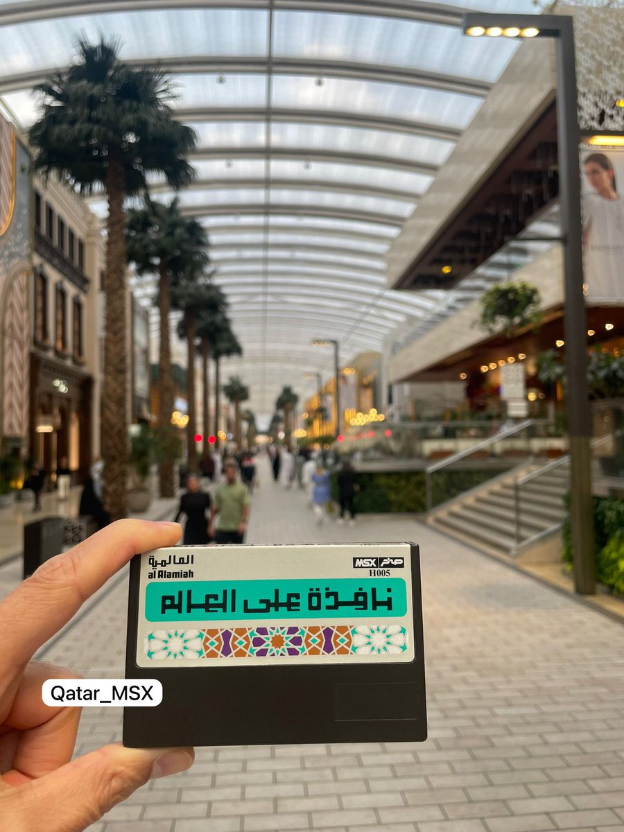 Qatar_MSX tweet media