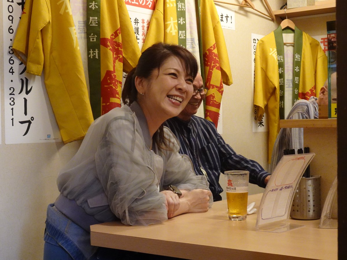 konyaipai's tweet photo. 🍺・🍺・🍺・🍺
#今夜一杯いっちゃう
　　放送まで‥
　　　あと1時間⏰
🍺・🍺・🍺・🍺

本日は #熊本県 #熊本市 編🐻✨
前回の #人吉市 編、大変好評でした！
ありがとうございました☺ 
皆様からの沢山のメッセージ、大変嬉しかったです。

今回は #熊本城 を観光しました♬
是非お楽しみに！✨ https://t.co/5LcDuB2d3o