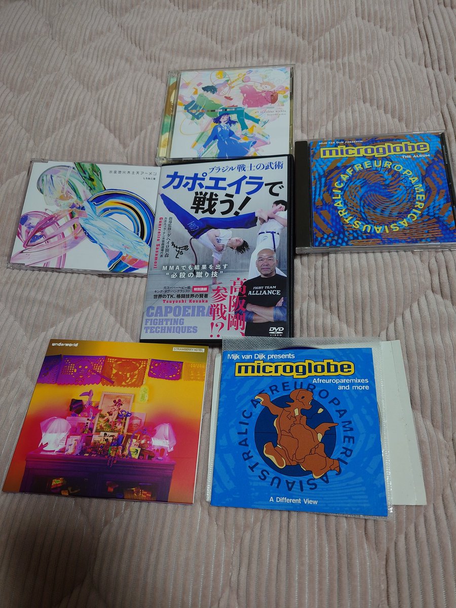 oppeke303's tweet image. 今月購入したもの〜
これにプラスで例のアクリルスタンド
カード決済が凄いことになってたわ🤫
#カポエイラ
#Underworld
#microglobe
#MijkvanDijk