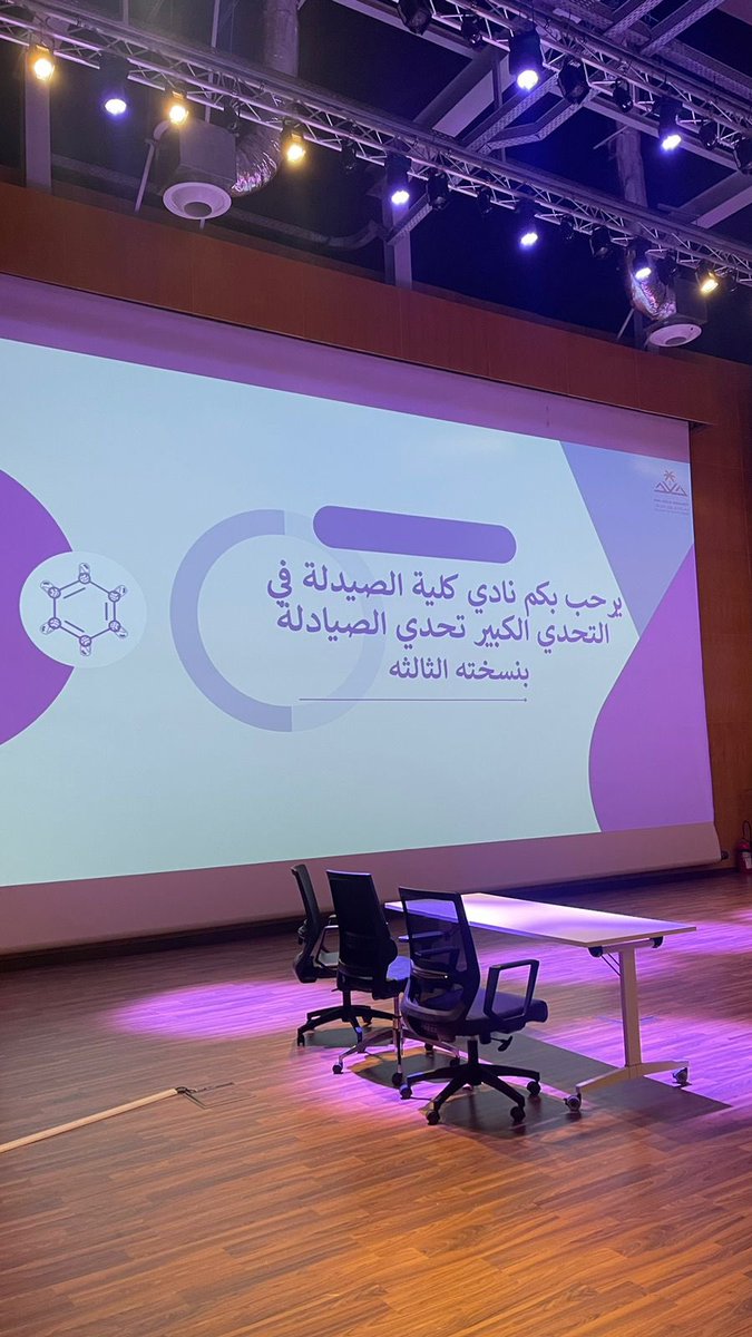 Abdulaziz Alasiri tweet media
